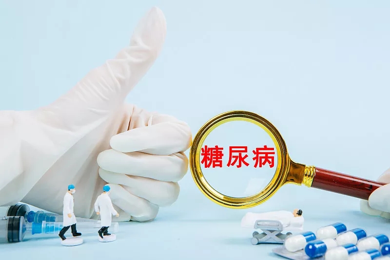 如何判斷自己患有那種類型的糖尿病？