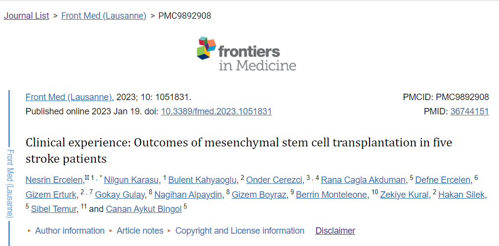 醫學前沿：間充質干細胞移植治療五例腦卒中的臨床結果