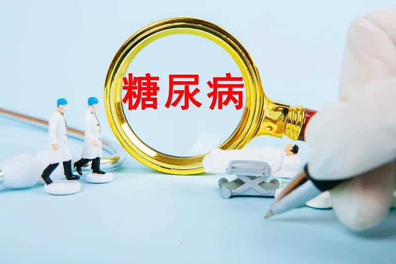 干細(xì)胞在糖尿病中的療效：糖尿病及其并發(fā)癥的未來(lái)治療前景