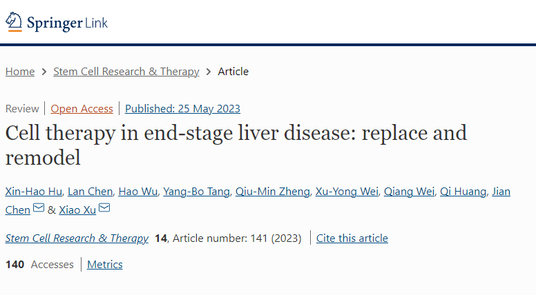 《干細(xì)胞研究與治療》細(xì)胞治療終末期肝病:替代與重塑 《干細(xì)胞研究與治療》細(xì)胞治療終末期肝病:替代與重塑