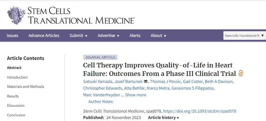 三期臨床試驗結果出爐，干細胞療法有可能改善晚期缺血性心力衰竭患者的生活質量