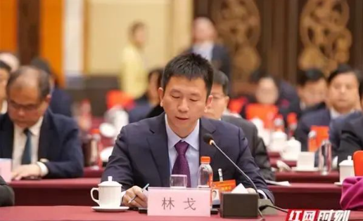 湖南省政協委員林戈 湖南省政協委員林戈