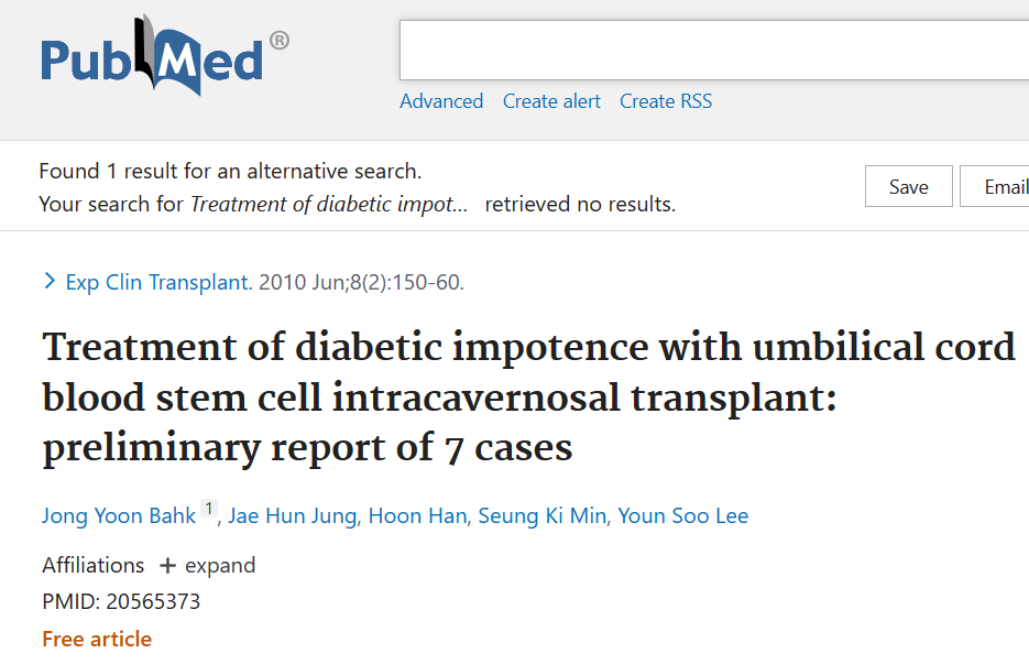 臍血干細(xì)胞海綿體移植治療糖尿病性陽痿7例初步報告