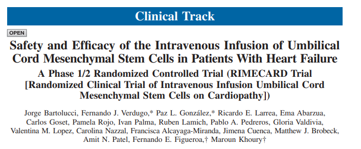 臍帶間充質干細胞靜脈輸注治療心力衰竭患者的安全性和有效性