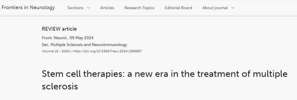 干細(xì)胞療法：治療多發(fā)性硬化癥的新時(shí)代