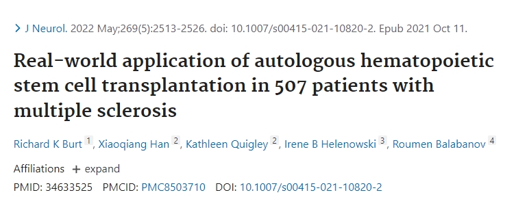 神經(jīng)學(xué)雜志：自體造血干細(xì)胞移植在507例多發(fā)性硬化癥患者中的真實(shí)應(yīng)用