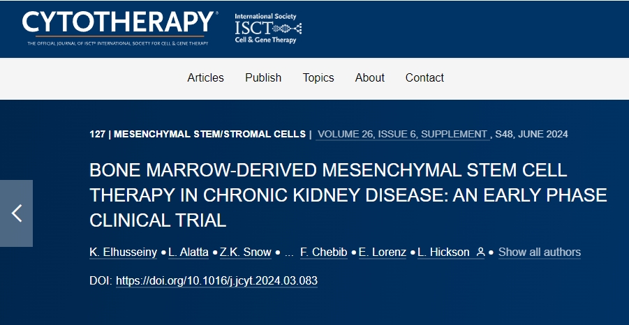 骨髓間充質(zhì)干細胞治療慢性腎病：一項早期臨床試驗