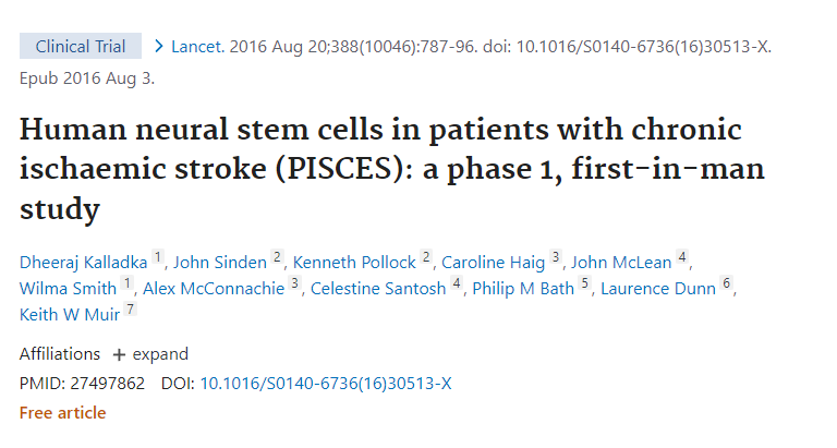 慢性缺血性中風 (PISCES) 患者的人類神經(jīng)干細胞：一項 1 期、首次人體研究