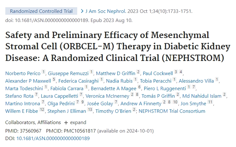 間充質基質細胞 (ORBCEL-M) 治療糖尿病腎病的安全性和初步療效：一項隨機臨床試驗 (NEPHSTROM)