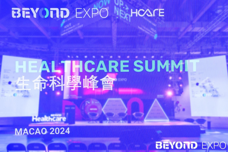 逐步從三甲向基層推廣？專家透露中國(guó)干細(xì)胞治療今年可能將迎來(lái)突破性政策！