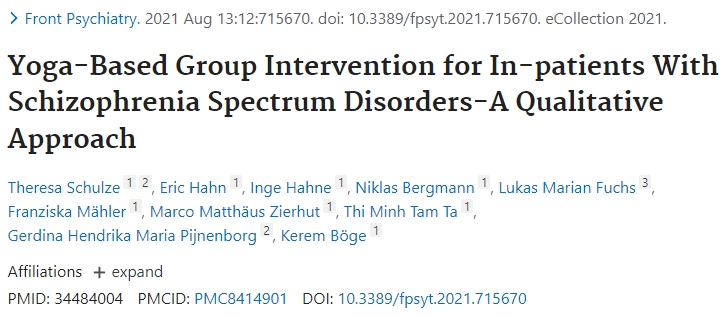 針對精神分裂癥住院患者的瑜伽團體干預——一種定性方法