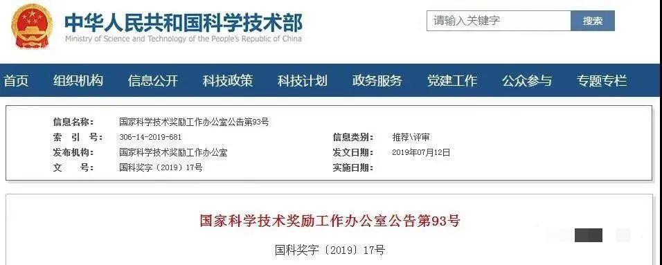 異體間充質(zhì)干細(xì)胞治療難治性紅斑狼瘡的關(guān)鍵技術(shù)創(chuàng)新與臨床應(yīng)用