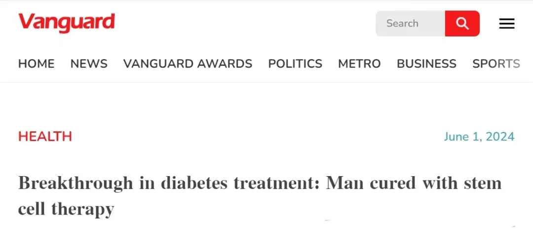 利用個性化內胚層干細胞來源的胰島組織治療胰島功能受損的 2 型糖尿病患者