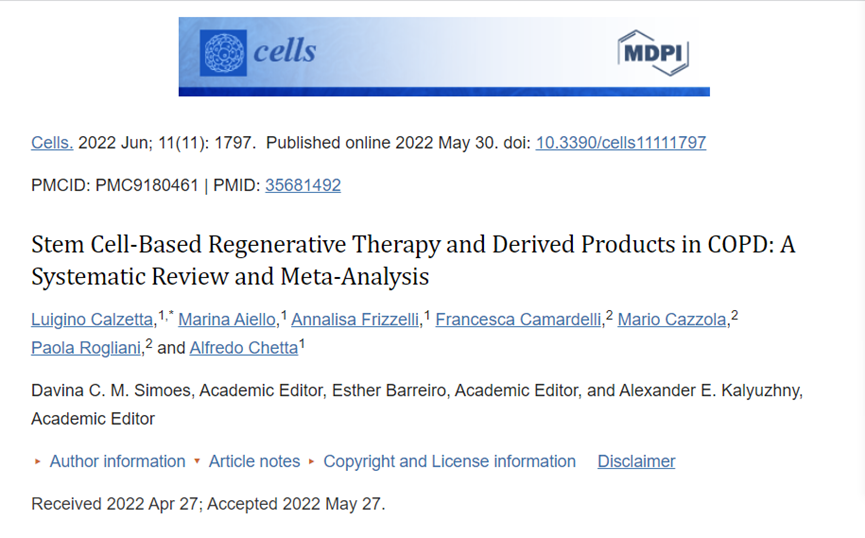 基于干細胞的 COPD 再生療法及其衍生產(chǎn)品：系統(tǒng)評價和薈萃分析