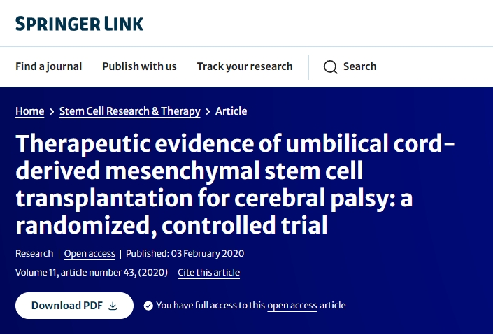 臍帶間充質干細胞移植治療腦癱的治療證據：一項隨機對照試驗