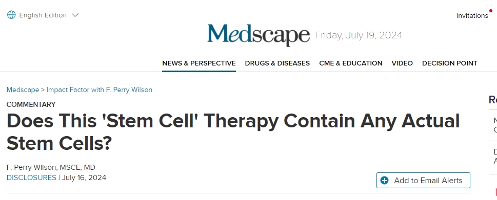 這種“干細胞”療法是否含有真正的干細胞？
