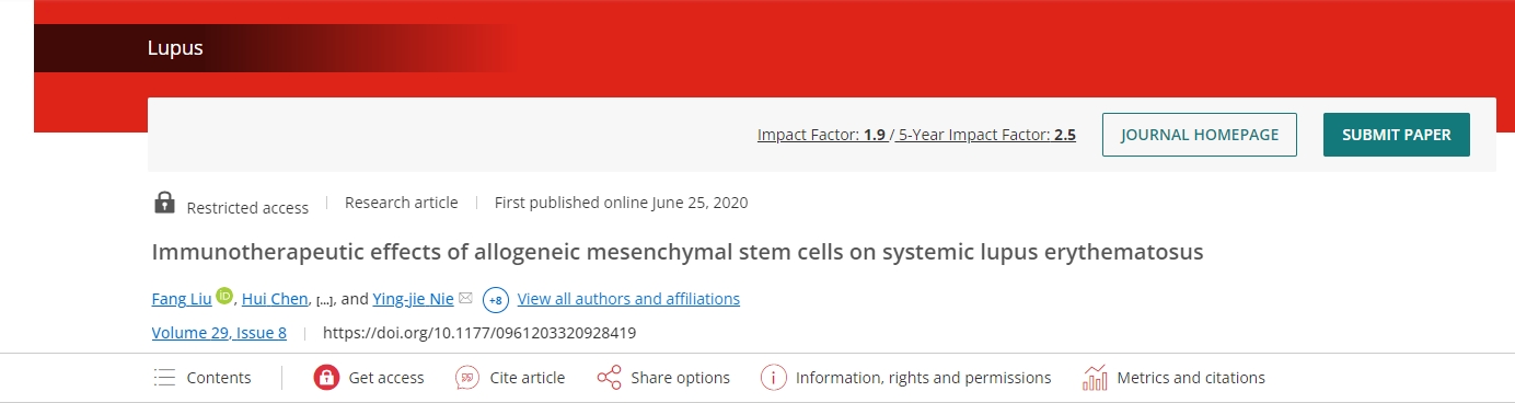 同種異體間充質干細胞對系統性紅斑狼瘡的免疫治療作用