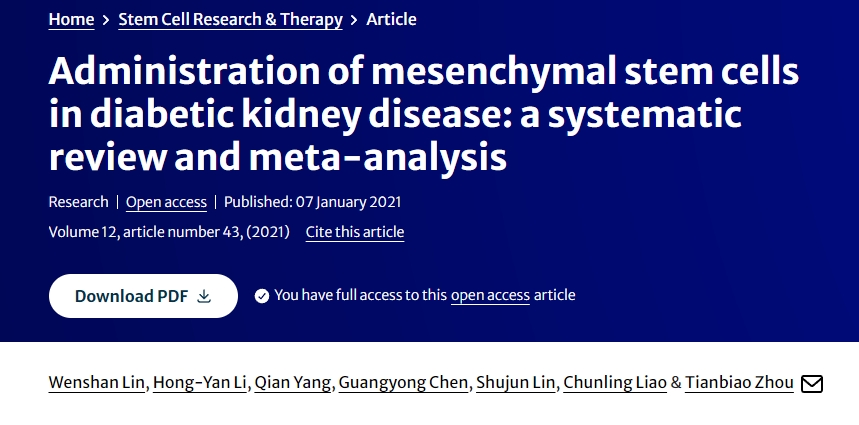 間充質(zhì)干細胞在糖尿病腎病中的應(yīng)用：系統(tǒng)評價和薈萃分析