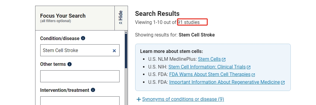 干細胞治療中風的臨床研究進展