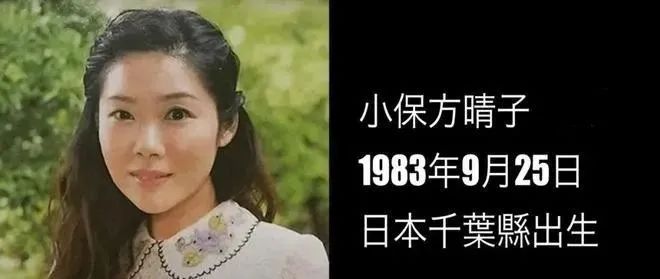 她在論文中聲稱發(fā)現(xiàn)了一種利用所謂的 STAP 方法可以輕松的制造干細胞。