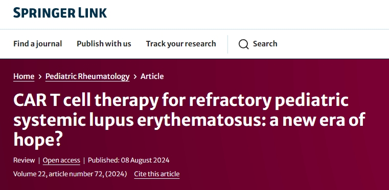 CAR-T細胞成為治療難治性系統性紅斑狼瘡：新時代的希望？