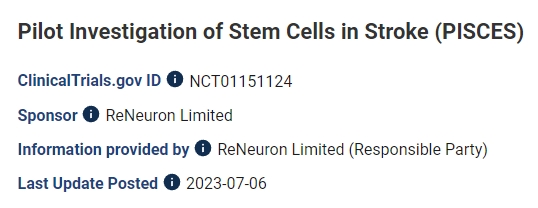 中風干細胞試點研究 (PISCES)