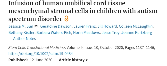 人類臍帶組織間充質基質細胞輸注治療自閉癥譜系障礙兒童