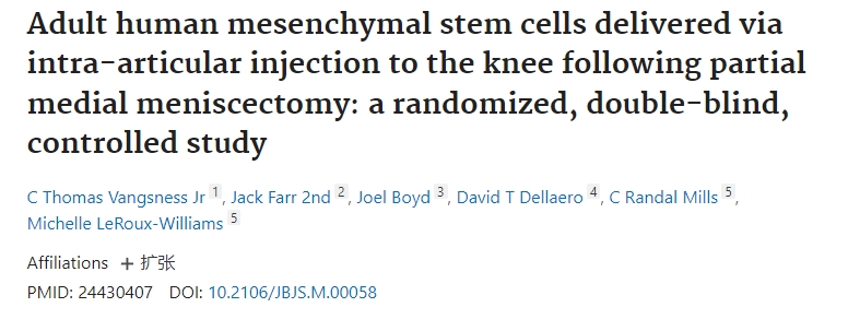 成人人類間充質干細胞在部分內側半月板切除術后通過關節內注射輸送至膝蓋：一項隨機、雙盲、對照研究