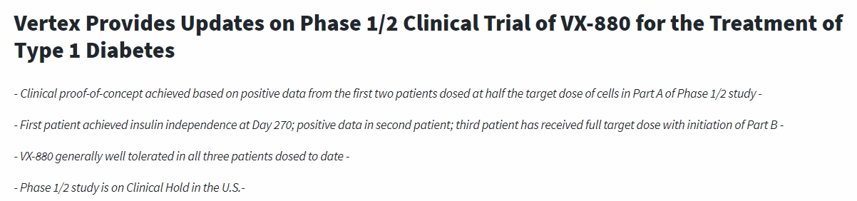 Vertex公布VX-880治療1型糖尿病的1/2期臨床試驗最新進展