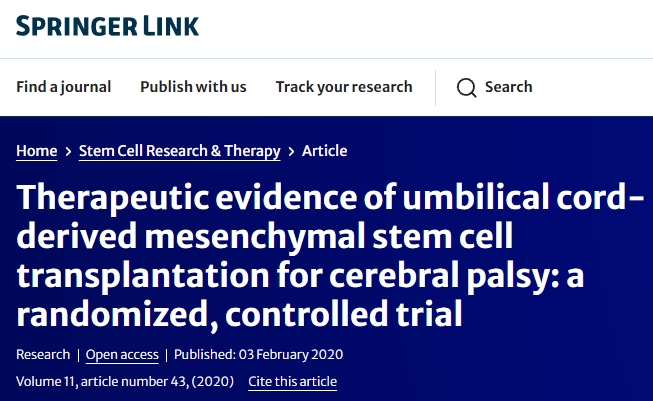 臍帶間充質干細胞移植治療腦癱的治療證據：一項隨機對照試驗
