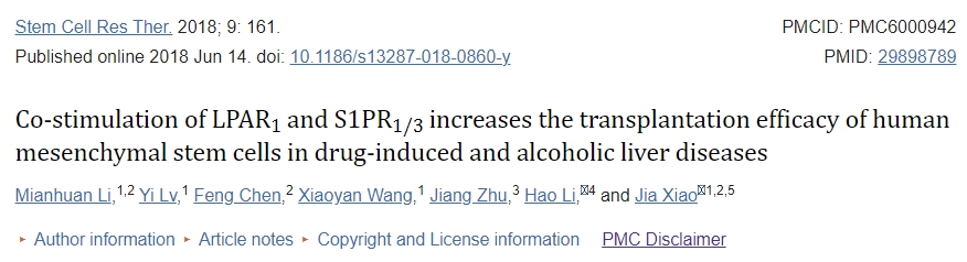 LPAR 1和S1PR?1/3的共刺激可提高人類間充質干細胞在藥物性和酒精性肝病中的移植療效