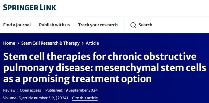干細(xì)胞療法治療慢性阻塞性肺病：間充質(zhì)干細(xì)胞是一種前景廣闊的治療方案