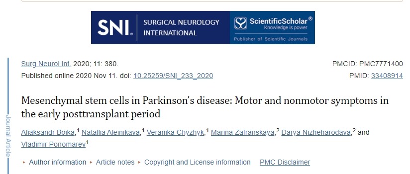 帕金森病中的間充質(zhì)干細(xì)胞：移植后早期的運動和非運動癥狀