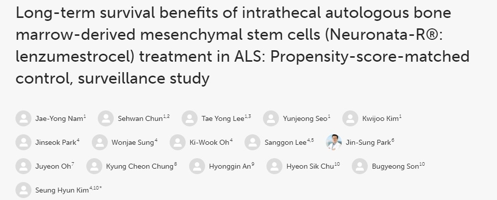 鞘內自體骨髓間充質干細胞（Neuronata-R?：lenzumestrocel）治療 ALS 的長期生存益處：傾向評分匹配對照、監測研究