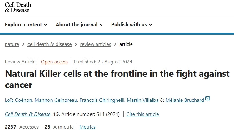 NK細胞在對抗癌癥的第一線