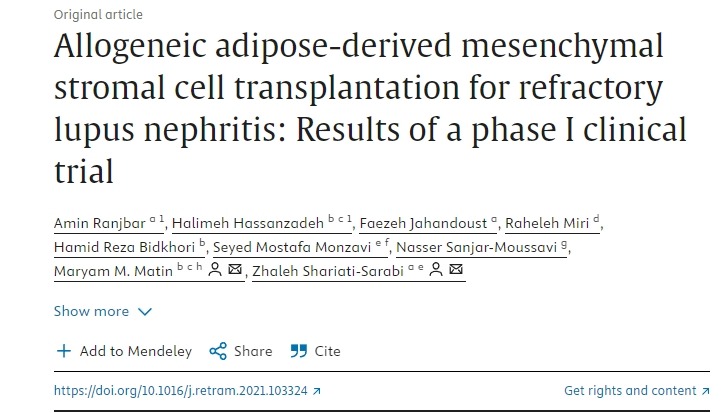 同種異體脂肪間充質(zhì)基質(zhì)細(xì)胞移植治療難治性狼瘡性腎炎:I 期臨床試驗(yàn)結(jié)果 同種異體脂肪間充質(zhì)基質(zhì)細(xì)胞移植治療難治性狼瘡性腎炎:I 期臨床試驗(yàn)結(jié)果