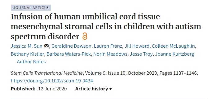 人類臍帶組織間充質(zhì)基質(zhì)細胞輸注治療自閉癥譜系障礙兒童