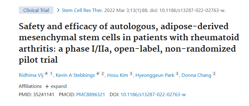 《自體脂肪間充質(zhì)干細(xì)胞治療類(lèi)風(fēng)濕關(guān)節(jié)炎患者的安全性和有效性：一項(xiàng) I/IIa 期、開(kāi)放標(biāo)簽、非隨機(jī)試點(diǎn)試驗(yàn)》