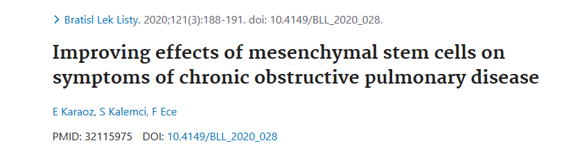 《間充質(zhì)干細(xì)胞對慢性阻塞性肺病癥狀的改善作用》
