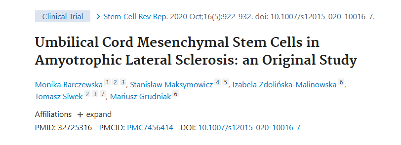 《臍帶間充質干細胞在肌萎縮側索硬化癥中的應用：一項原創研究》