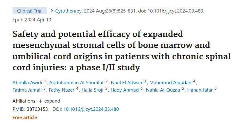 《骨髓和臍帶來源的擴增間充質(zhì)基質(zhì)細胞對慢性脊髓損傷患者的安全性和潛在療效：一項 I/II 期研究》