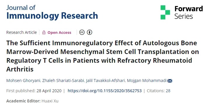 自體骨髓間充質(zhì)干細胞移植對難治性類風濕關節(jié)炎患者調(diào)節(jié)性T細胞的充分免疫調(diào)節(jié)作用
