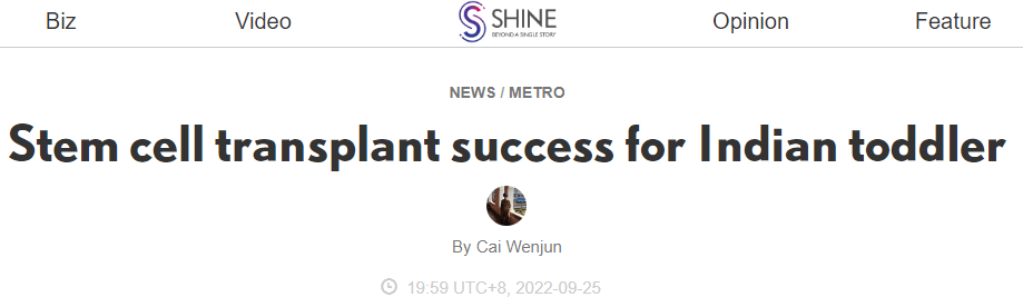 美國的RyleaBarlett