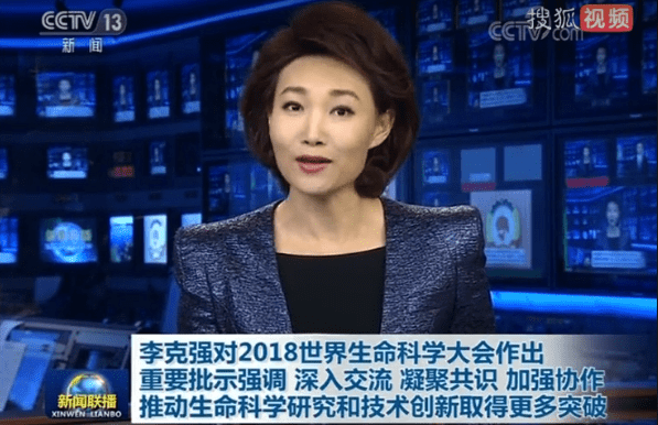 這正是越來越多外國患者選擇來到中國治療的重要原因。