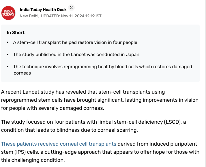 柳葉刀發布！全球首例干細胞治療幫助患者恢復視力，干細胞治療領域新突破！
