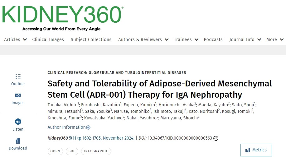 脂肪間充質(zhì)干細(xì)胞(ADR-001)治療IgA腎病的安全性和耐受性
