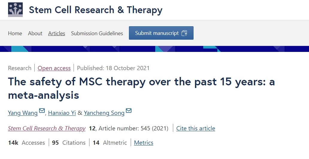 過(guò)去15年間間充質(zhì)干細(xì)胞療法的安全性:薈萃分析