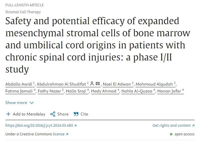 骨髓和臍帶來(lái)源的擴(kuò)增間充質(zhì)基質(zhì)細(xì)胞對(duì)慢性脊髓損傷患者的安全性和潛在療效