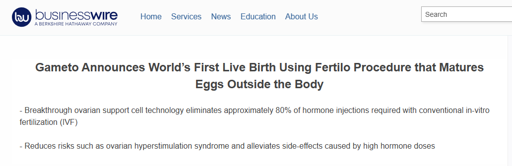 全球首例：使用誘導多能干細胞體外成熟卵子技術，成功產下一名嬰兒