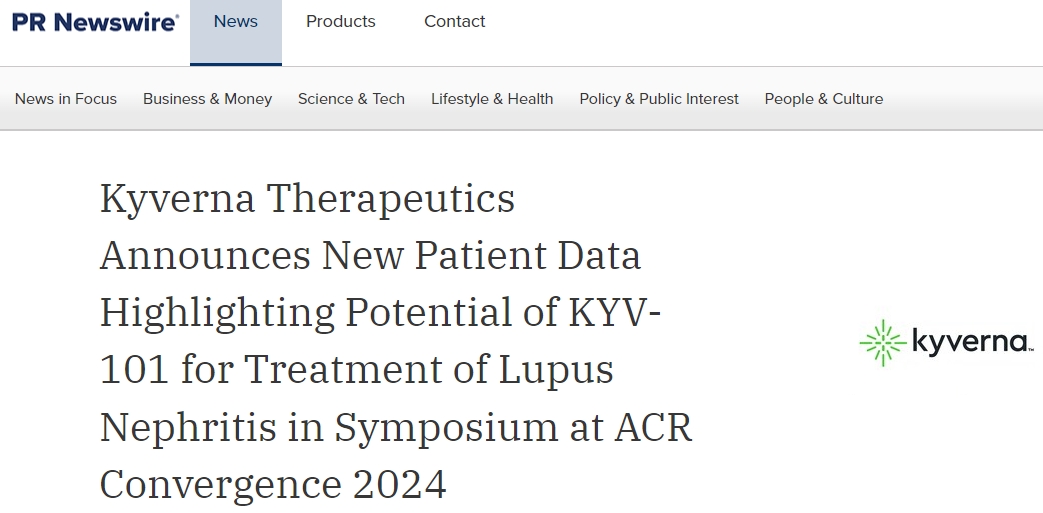 Kyverna Therapeutics在2024年ACR Convergence研討會(huì)上公布新患者數(shù)據(jù)，突出KYV-101治療狼瘡性腎炎的潛力